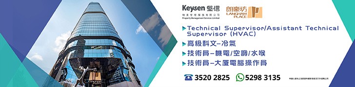 WT094 KEYSEN 20260717